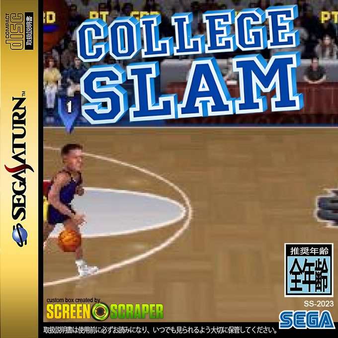 College Slam