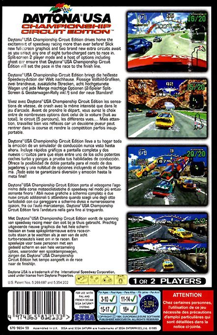 Daytona USA : Championship Circuit Edition - Dos