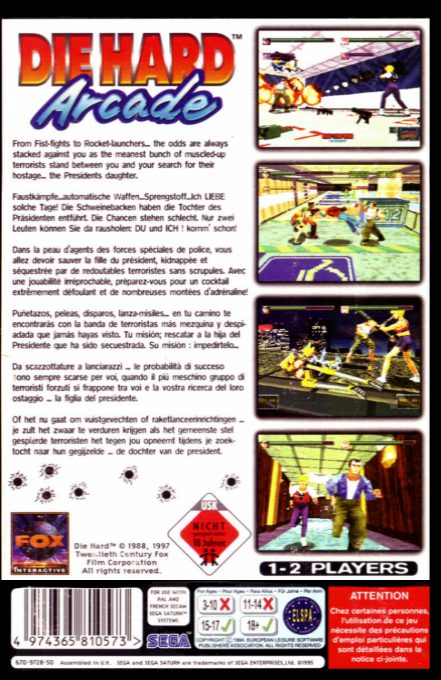 Die Hard Arcade - Dos