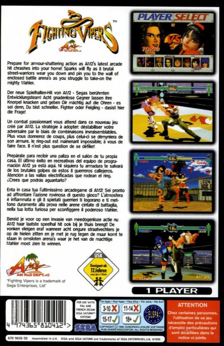 Fighting Vipers - Dos