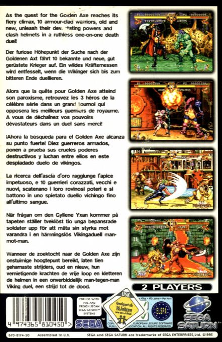 Golden Axe : The Duel - Dos