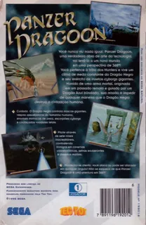 Panzer Dragoon dos