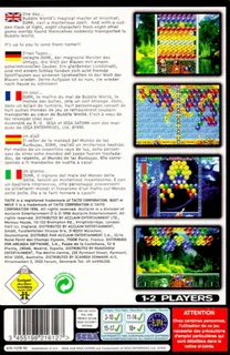 Puzzle Bobble 3 for SegaNet dos