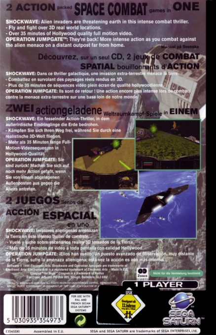 Shockwave Assault - Dos