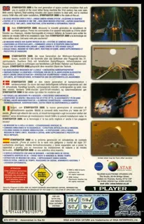 Star Fighter - Dos