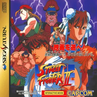 Street Fighter II Movie