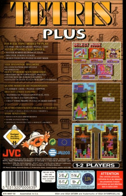 Tetris Plus - Dos