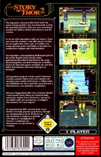 The Legend of Oasis - Dos