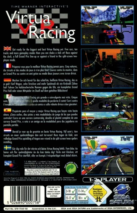 Virtua Racing - Dos