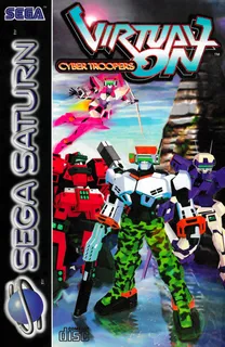 Virtual On - Cyber Troopers Net Link Edition