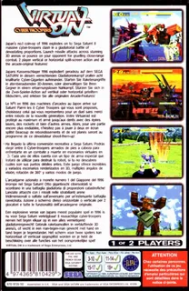 Virtual On - Cyber Troopers Net Link Edition - Dos