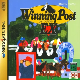 Winning Post