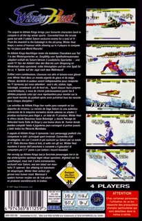Winter Heat - Dos
