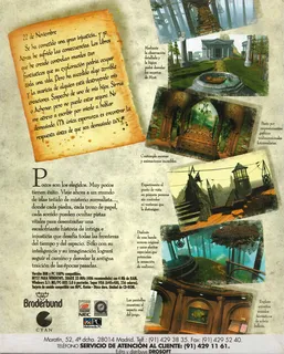 Myst - Dos