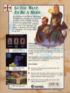 Quest for Glory 1 - So You Want to be a Hero - Dos
