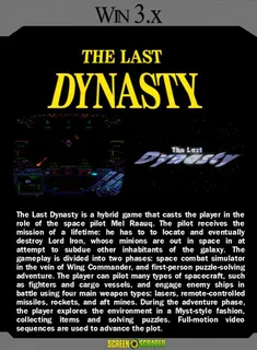 The Last Dynasty - Dos