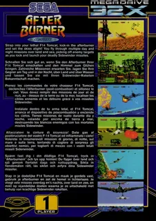 After Burner Complete ~ After Burner - Dos