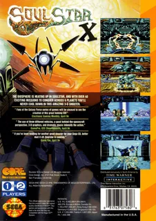 Soulstar X - Dos