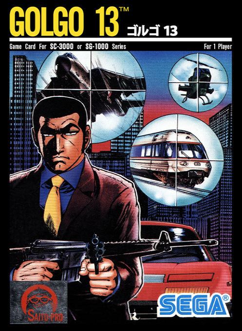 Golgo 13