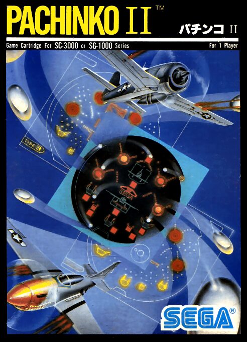 Pachinko II