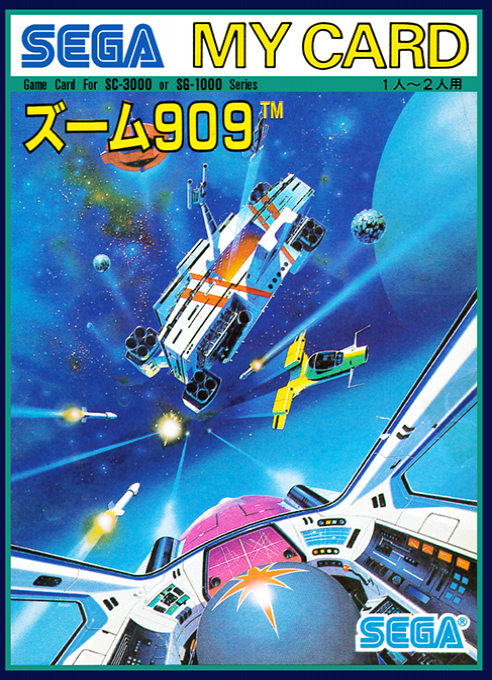 Zoom 909