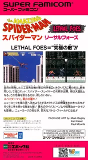 Amazing Spider-man - Lethal Foes, The - Dos