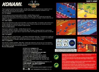 Biker Mice from Mars - Dos