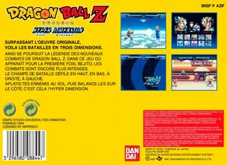 Dragon Ball Z - Hyper Dimension - Dos