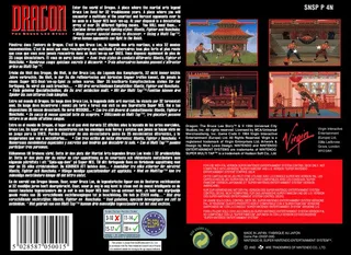 Dragon : The Bruce Lee Story - Dos