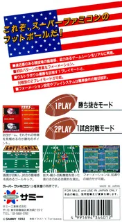 Football Fury - Dos