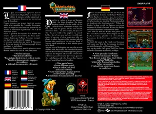 Incantation - Dos