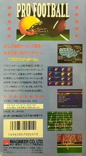 John Madden Football - Dos