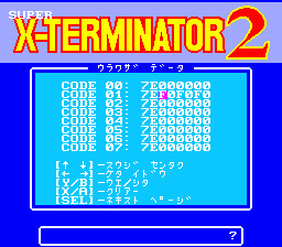 Super X-Terminator 2 Sasuke