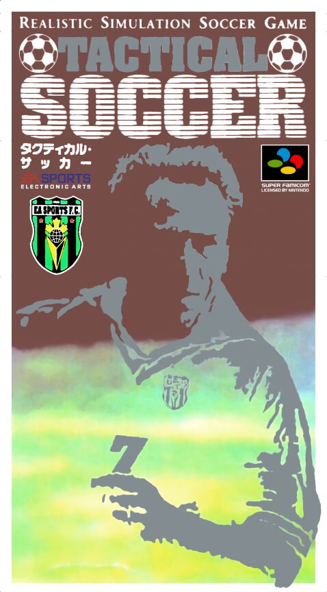 Tactical Soccer