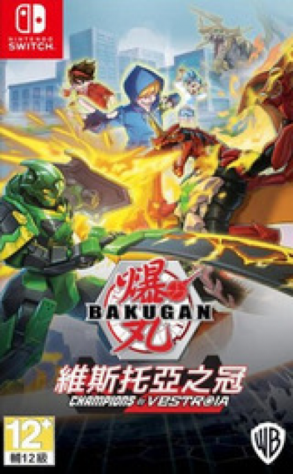 Bakugan: Champions of Vestroia