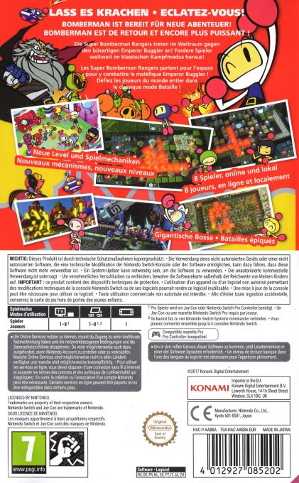 Super Bomberman R2 - Dos