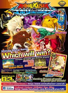 Animal Kaiser Evolution