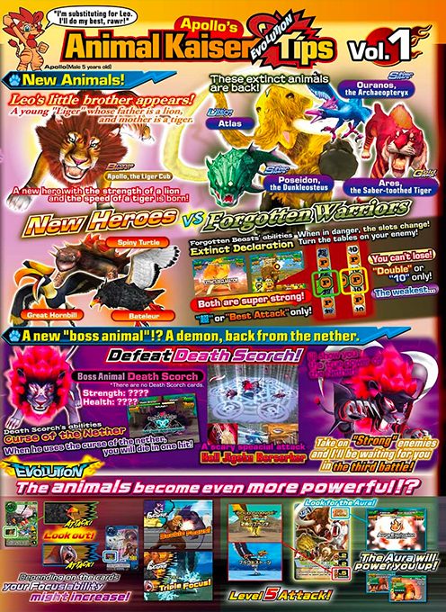 ANIMAL KAISER -EVOLUTION - Dos