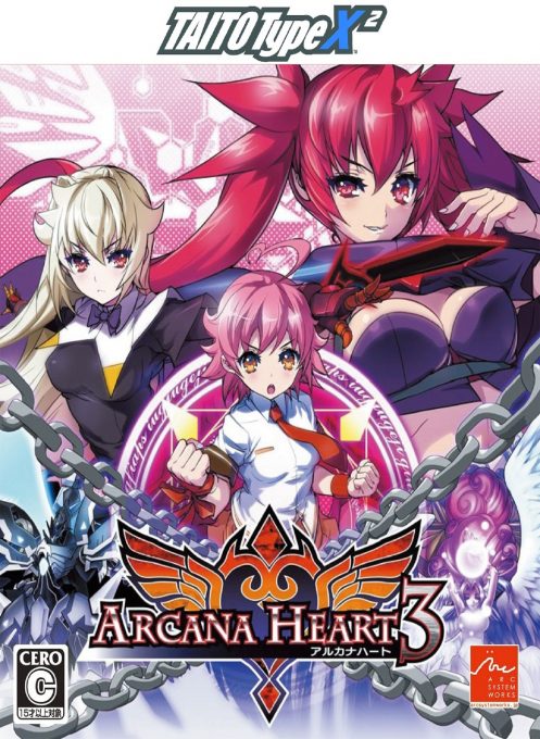 Arcana Heart III