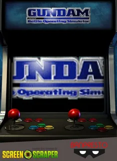 Gundam Battle Operating Simulator