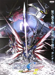 Mobile Suit Gundam SEED Destiny: Federation vs. Z.A.F.T. II