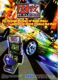 R-Tuned : Ultimate Street Racing