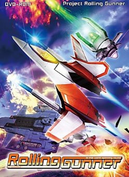 Rolling Gunner