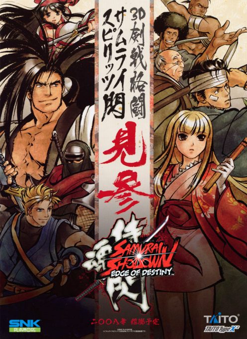 Samurai Shodown - Edge of Destiny