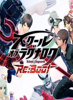 School of Ragnarok