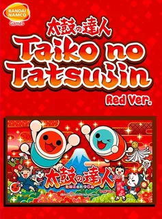 Taiko No Tatsujin : Blue Version