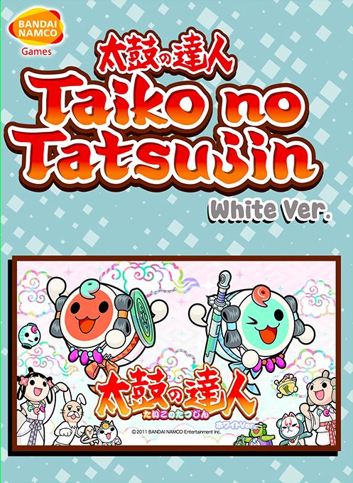 Taiko No Tatsujin : White Version