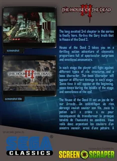 The House of the Dead III - Dos