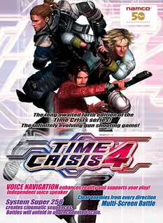 Time Crisis IV