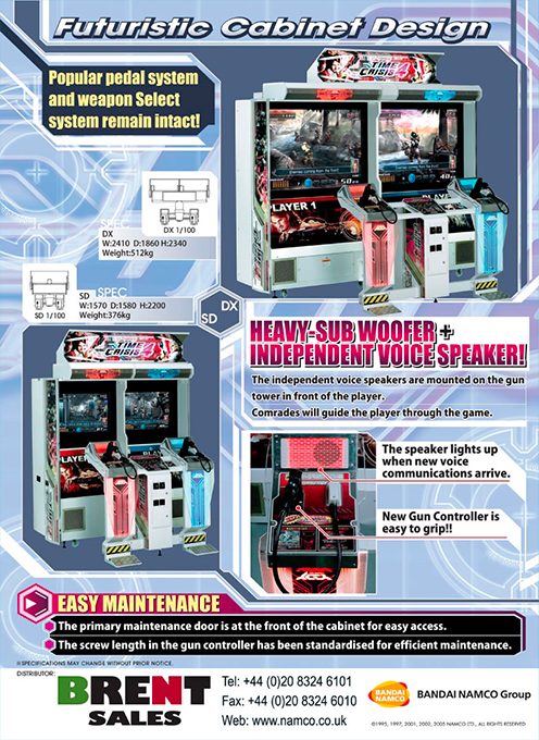 Time Crisis IV - Dos